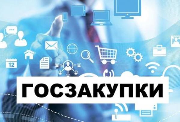 Арман Шаккалиев: «Участие малого и среднего бизнеса в госзакупках в некоторых странах ЕАЭС доходит до 90%»